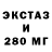 Бутират BDO 33% Ciber Star