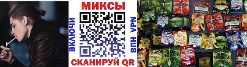 гидра ссылка  Челябинск  Бутират GHB 