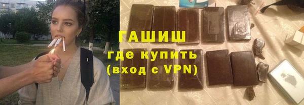 метадон Наволоки