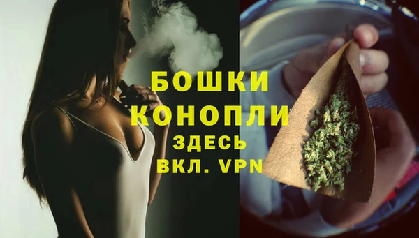 наркотики Михайловск