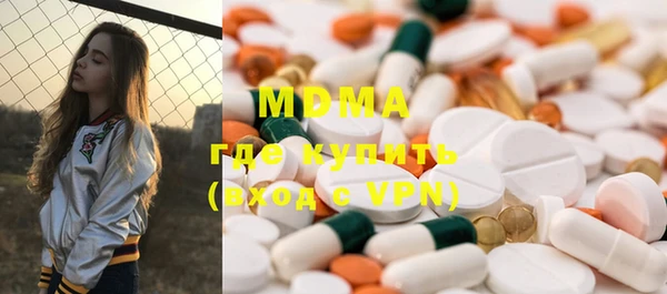 COCAINE Михайлов