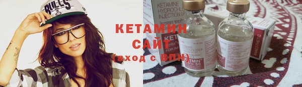 бошки Надым