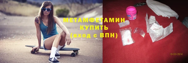 COCAINE Михайлов