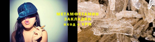 бошки Надым