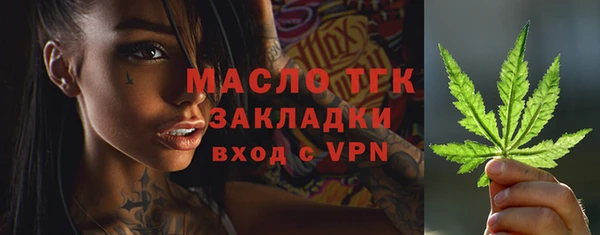 метадон Наволоки