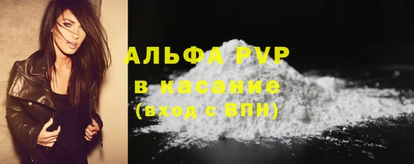 метадон Наволоки
