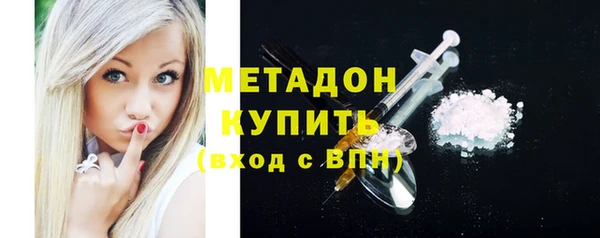 COCAINE Михайлов