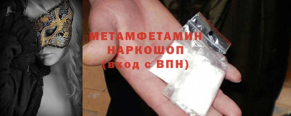 бошки Надым