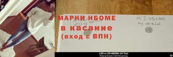 COCAINE Михайлов