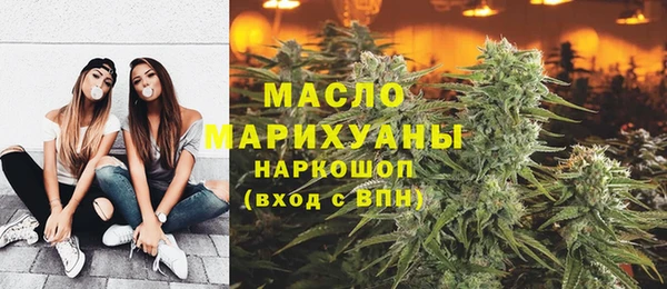 COCAINE Михайлов