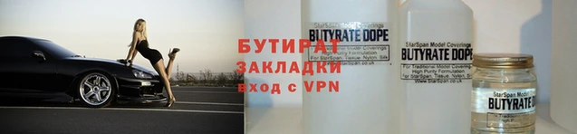 метадон Наволоки