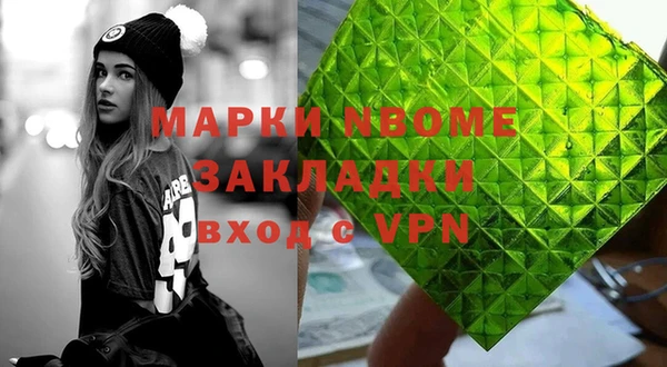 бошки Надым