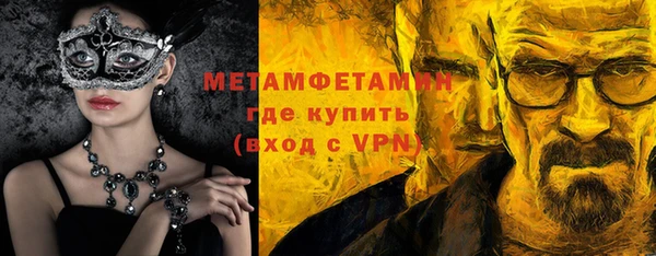 бошки Надым