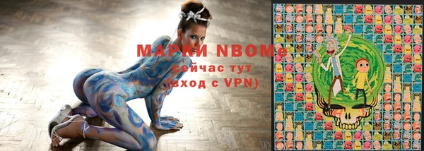 COCAINE Михайлов