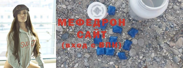 метадон Наволоки