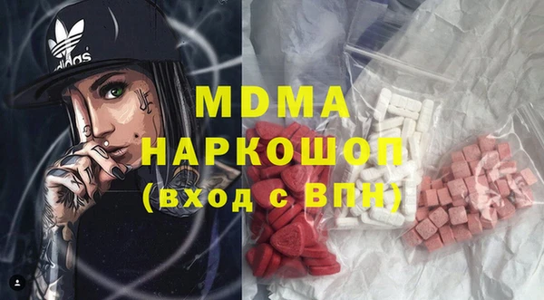 COCAINE Михайлов