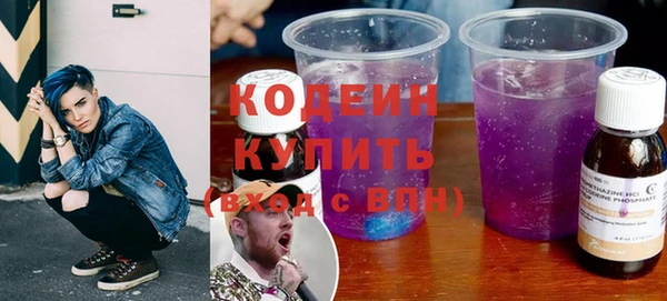 бошки Надым