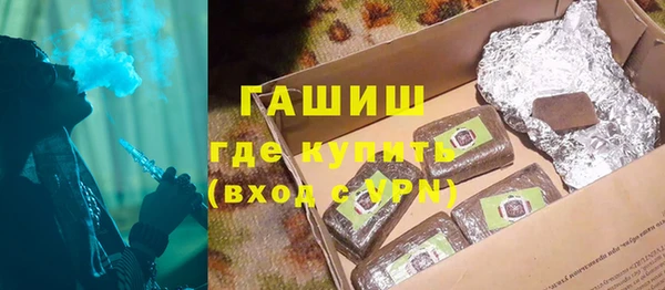 бошки Надым