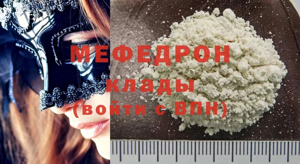 COCAINE Михайлов