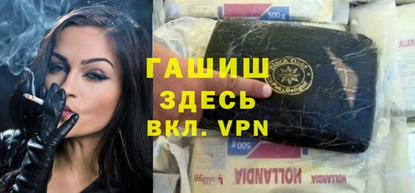бошки Надым