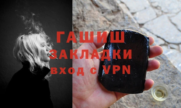 бошки Надым