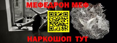 ALPHA PVP Гудермес