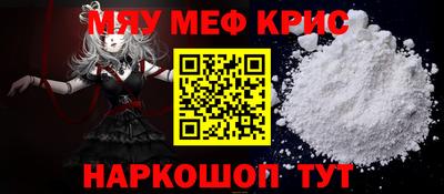 ПСИЛОЦИБИНОВЫЕ ГРИБЫ Гуково