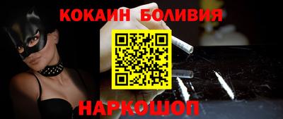 ПСИЛОЦИБИНОВЫЕ ГРИБЫ Гуково