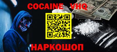 ПСИЛОЦИБИНОВЫЕ ГРИБЫ Гуково
