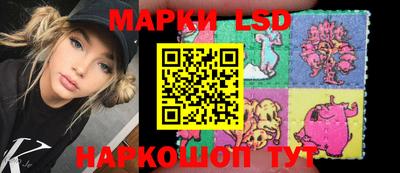 ALPHA PVP Гудермес