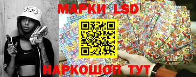 ПСИЛОЦИБИНОВЫЕ ГРИБЫ Гуково