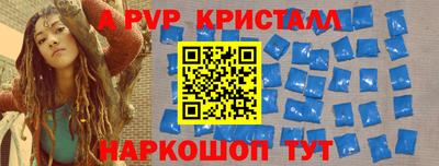 ПСИЛОЦИБИНОВЫЕ ГРИБЫ Гуково