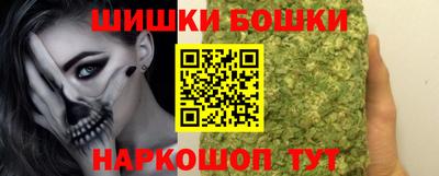ПСИЛОЦИБИНОВЫЕ ГРИБЫ Гуково