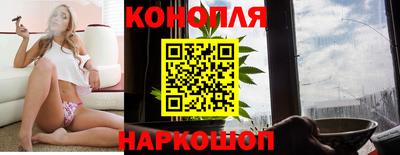 мескалин Гулькевичи
