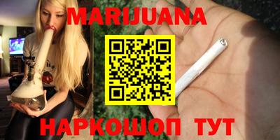 ПСИЛОЦИБИНОВЫЕ ГРИБЫ Гуково