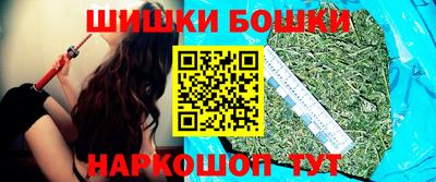 мескалин Гулькевичи