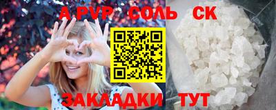 ПСИЛОЦИБИНОВЫЕ ГРИБЫ Гуково