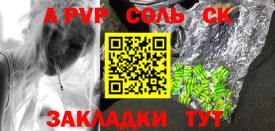 ПСИЛОЦИБИНОВЫЕ ГРИБЫ Гуково