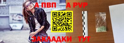 мескалин Гулькевичи