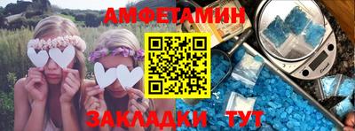 ПСИЛОЦИБИНОВЫЕ ГРИБЫ Гуково