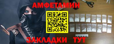 ALPHA PVP Гудермес