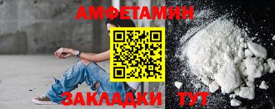 ПСИЛОЦИБИНОВЫЕ ГРИБЫ Гуково