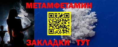 ПСИЛОЦИБИНОВЫЕ ГРИБЫ Гуково