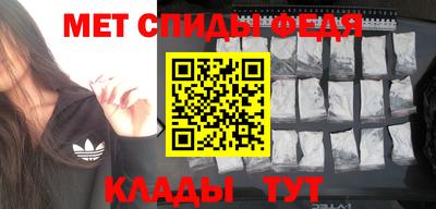 ALPHA PVP Гудермес