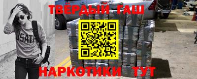 ПСИЛОЦИБИНОВЫЕ ГРИБЫ Гуково