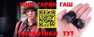 ALPHA PVP Гудермес
