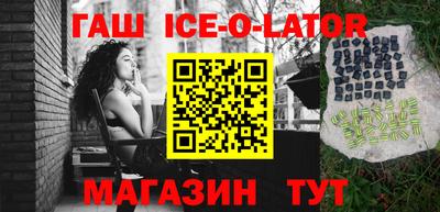 ПСИЛОЦИБИНОВЫЕ ГРИБЫ Гуково
