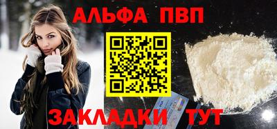 ПСИЛОЦИБИНОВЫЕ ГРИБЫ Гуково