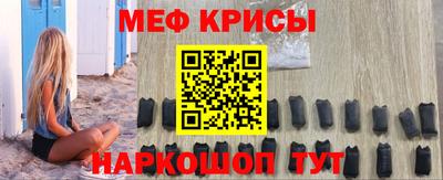 ALPHA PVP Гудермес