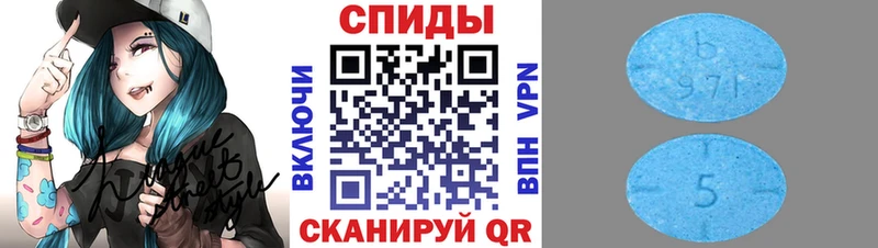 Первитин Декстрометамфетамин 99.9% где продают наркотики Челябинск